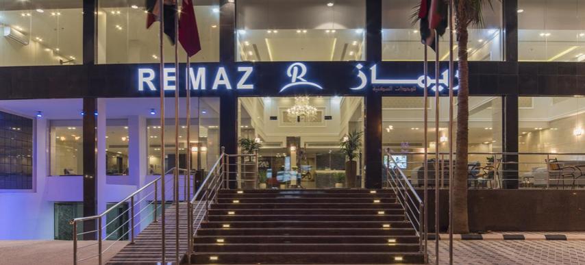 Remaz Suites Hotel Jubail Bagian luar foto