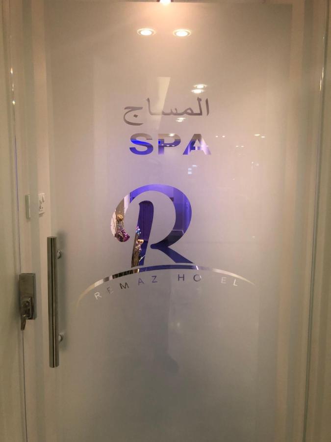 Remaz Suites Hotel Jubail Bagian luar foto